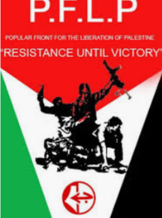 Palestina e la resistenza